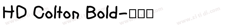 HD Colton Bold字体转换